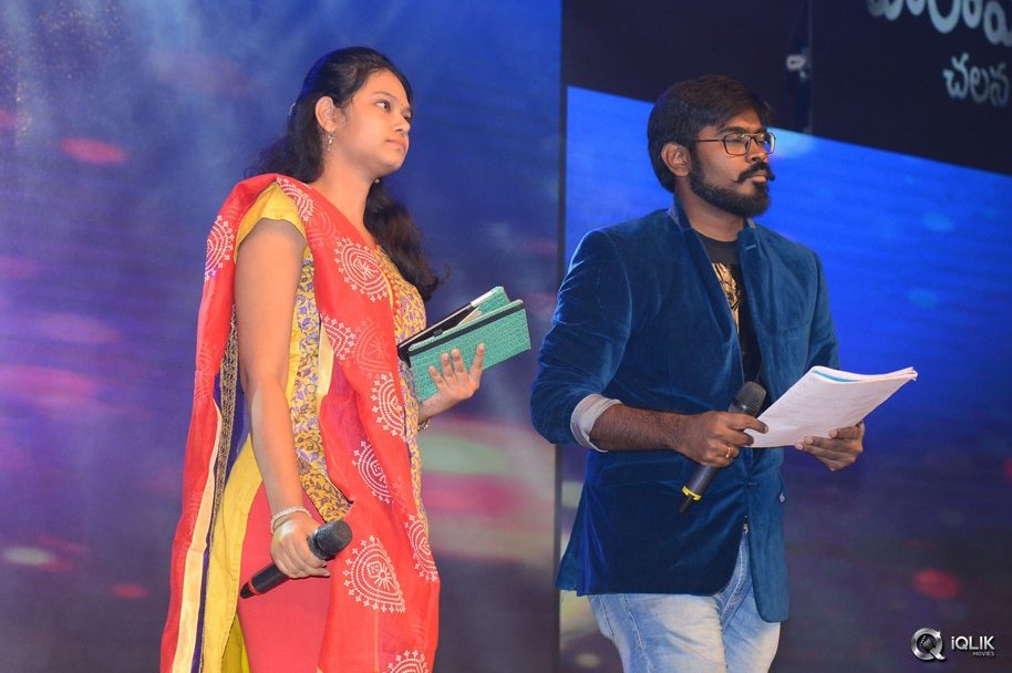 Jyo-Achyutananda-Movie-Audio-Launch